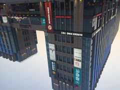 紫荆广场-紫荆广场·花漫里