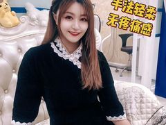 -诚之康口腔矫正种植中心(天通苑店)
