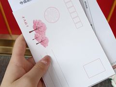 -鸡鸣赐茶(鸡鸣寺路店)