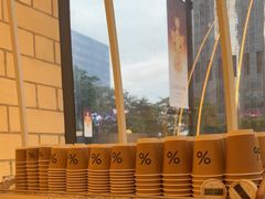 -% Arabica阿拉比卡咖啡(深圳湾万象城店)