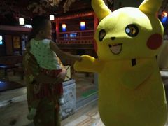 -御池园(顾村公园店)