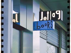 -山海四合·咖啡