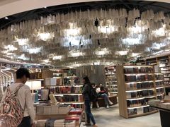 -覔书店(壹方城店)