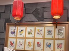 -福来齐·鲁菜海鲜·渔家菜(朝阳街分店)