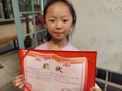 -朗韵钢琴学校(中环金界店)