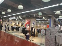 -法雅体育工厂店(皂君庙路店)