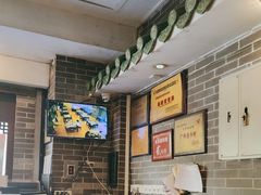 -渔乡米坊·岭南传统小吃专门店(天河龙口西店)