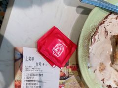 -避风塘(江桥万达店)