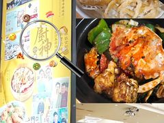 -龙图阁海鲜饭店