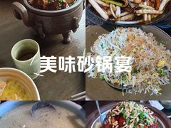 -扬州狮子楼·非遗淮扬菜(总店)