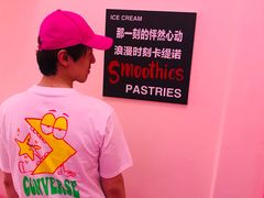-F小姐甜品店(威海路店)
