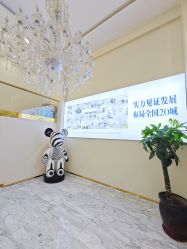 -天津健丽·去眼袋医疗美容机构