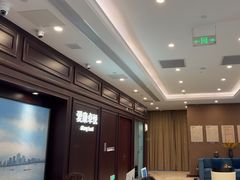-爱康卓悦体检中心(陆家嘴分院)