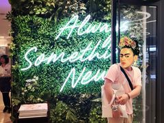 -必胜客(远大路店)