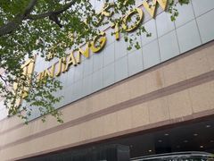 -上海新锦江大酒店