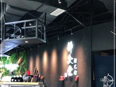 -轻武堂传统射箭·功夫茶·射击体验馆(仁和新城店)