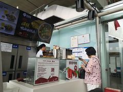 -回味鸭血粉丝汤(南京站店)