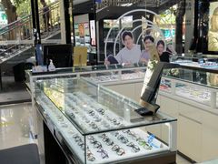 -宝岛眼镜(长沙侯家塘店)