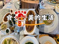 -一品淮扬 · 淮扬菜·北京万达文华酒店