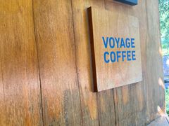 -VOYAGE COFFEE(杨梅竹店)