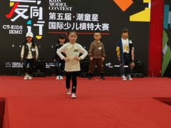 -万达广场(盐城盐都店)