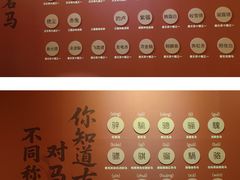 -浙江省博物馆(孤山馆区)