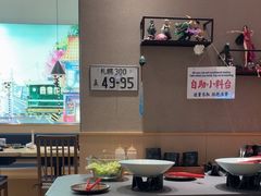 -沼津港精致料理·寿喜烧·烧鸟(漕河泾印象城店)