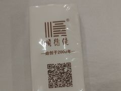 -顺德佬(石厦店)