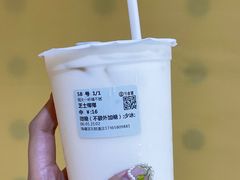 -古茗(东鼓道店)