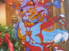 -渝大狮毛肚老火锅(普陀店)