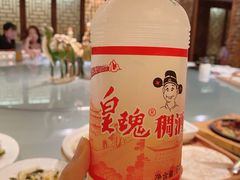 -汉唐宴长安食府