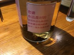 -三月居酒屋(青年大街店)