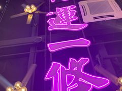 -龙记·香港茶餐厅(海上世界店)