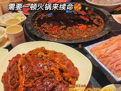 -锅首鲜品火锅(鸳鸯店)