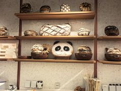 -BHG Bakery(北京SKP店)
