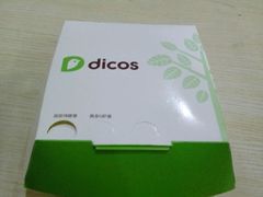 android_upload_pic-德克士(北大街店)