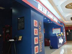 -BlueGame深蓝密室逃脱真人NPC(京投港·长阳店)