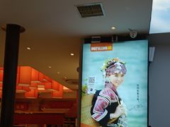 -阿瓦山寨·湘菜现炒·剁椒鱼头王(咸阳总店)