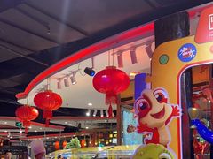 -四海一家自助餐(益田假日广场店)