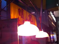 -明记牛杂(新马路分店)