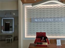 -SILKTONE诗丽堂美容