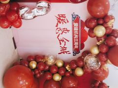 -优诺口腔·VIP尊享中心(爱建机构)