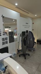 -VE专注问题肌&科学美肤中心
