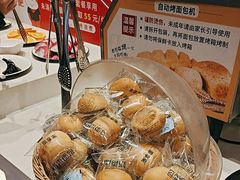 -豪享来中西餐厅(隆昌店)