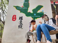 -虞山风景区