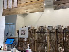 -成川茶店·潮汕工夫浓茶(万象店)