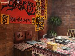 -火塘云南烧烤大排档