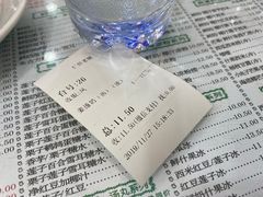 -仁信老铺甜品(北京路店)