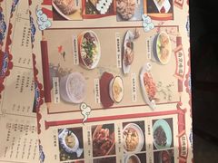-香园茶社·金陵小灶(老门东店)