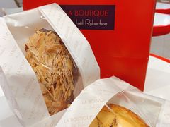 -Salon de The de Joel Robuchon(外滩18号店)